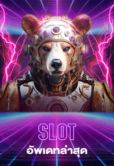 Category slot first-banner